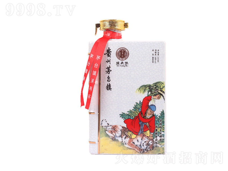 ZɱˮG uͰ׾ơ53 125ml