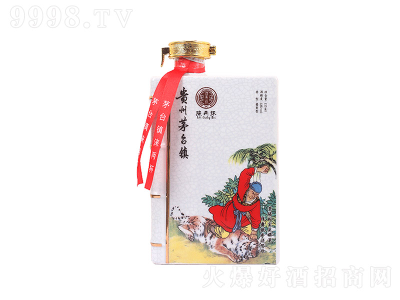 ZɱˮG uͰ׾ơ53 125ml