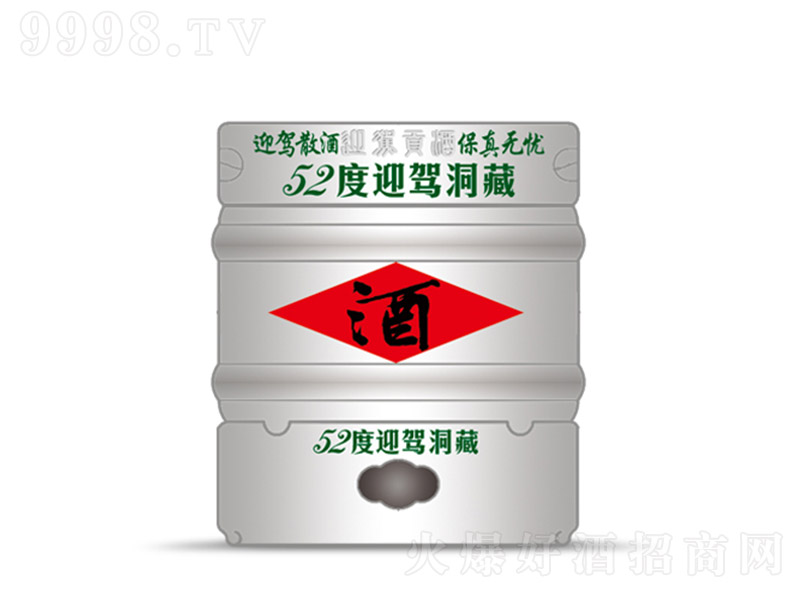 ӭ{ӭ{ؾ Ͱ׾ơ52 30L