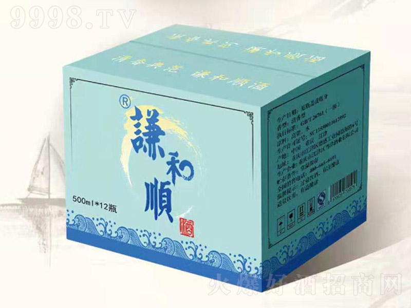 t혾Ƶͼ Ͱ׾ơ42 500ml12ƿ