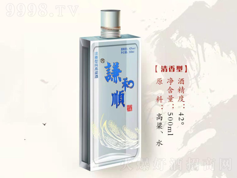 t혾Ƶͼ Ͱ׾ơ42 500ml