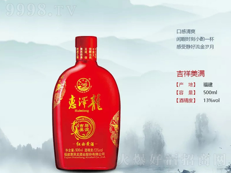 ݝSƼM13 500ml-خaϢ