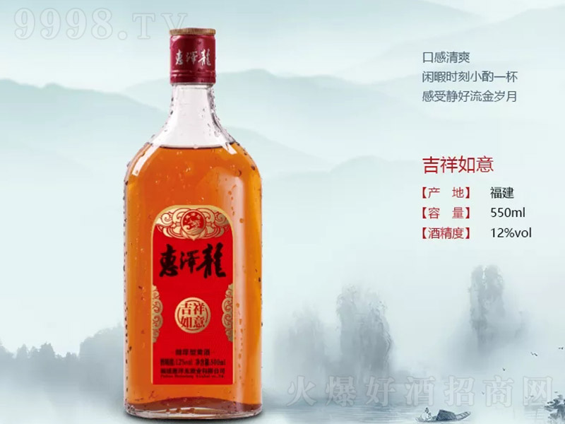 ݝSƼ⡾12 550ml-خa(chn)(li)Ϣ