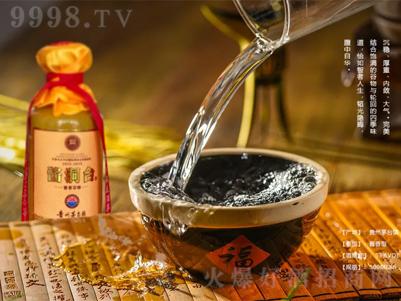 u_uڎV20 uͰ׾ơ53 500ml