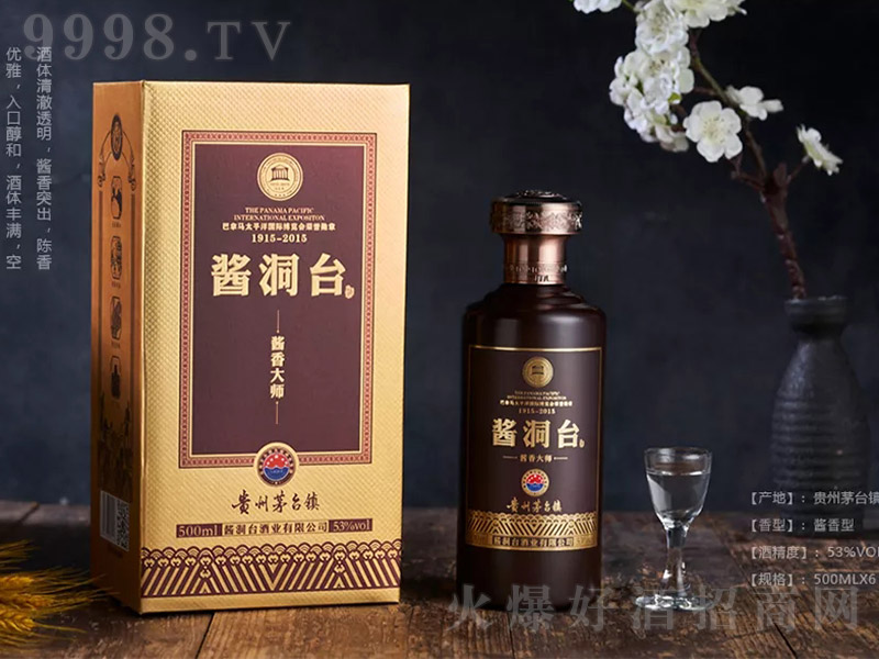 u_uV15 uͰ׾ơ53 500ml