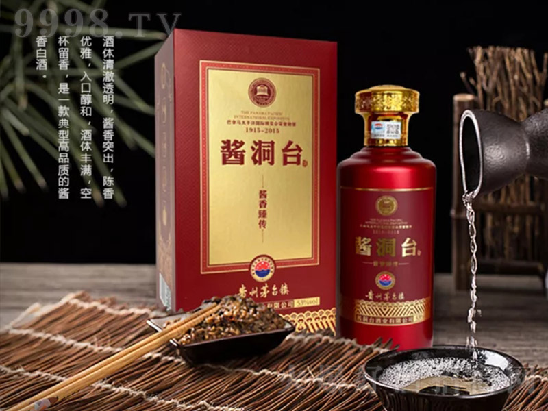 u_uV10 uͰ׾ơ53 500ml