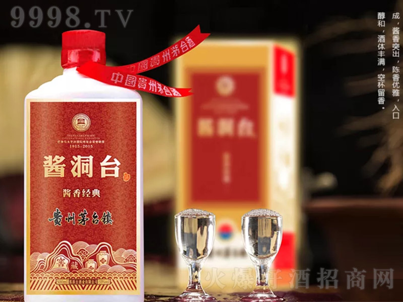 u_u㽛(jng)V6 uͰ׾ơ53 500ml