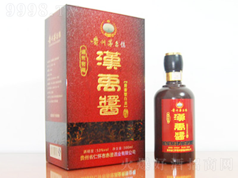 huƺ uͰ׾ơ53 500ml