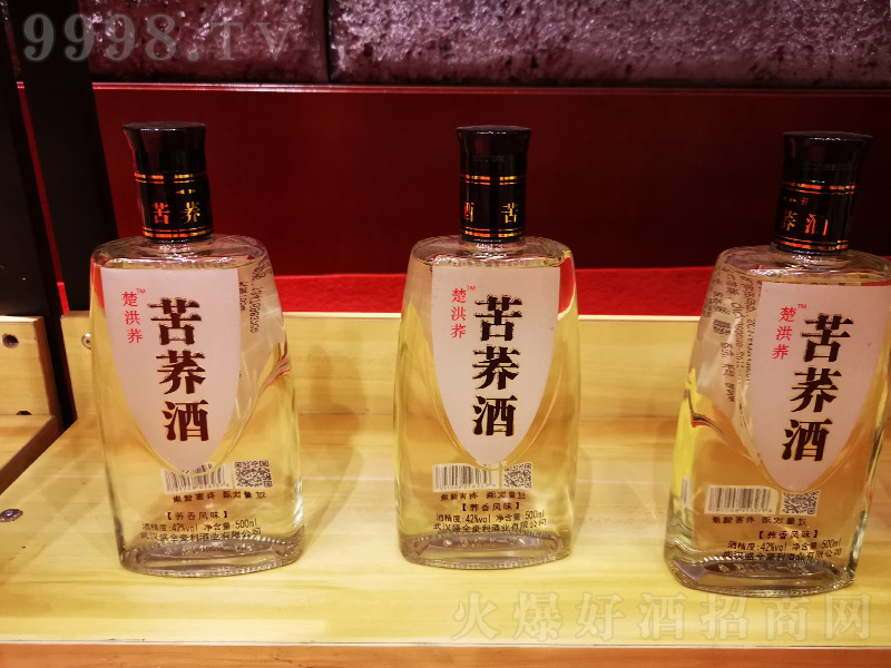 ww wͰ׾ơ42 500ml-׾Ϣ