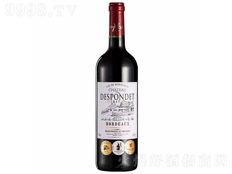 յعűɼtѾơ12.5 750ml-tϢ