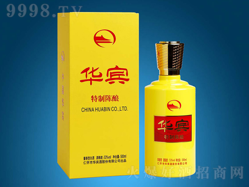 Ae uͰ׾ơ53 500ml-׾Ϣ