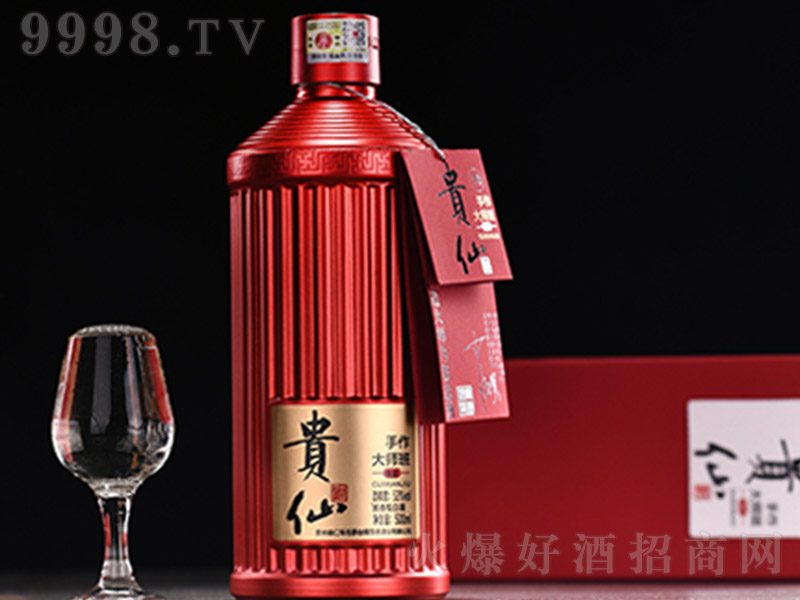 FɾƷ uͰ׾ơ53 500ml