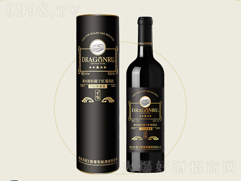 ZfľͰѲظɼtѾơ13%vol 750ml