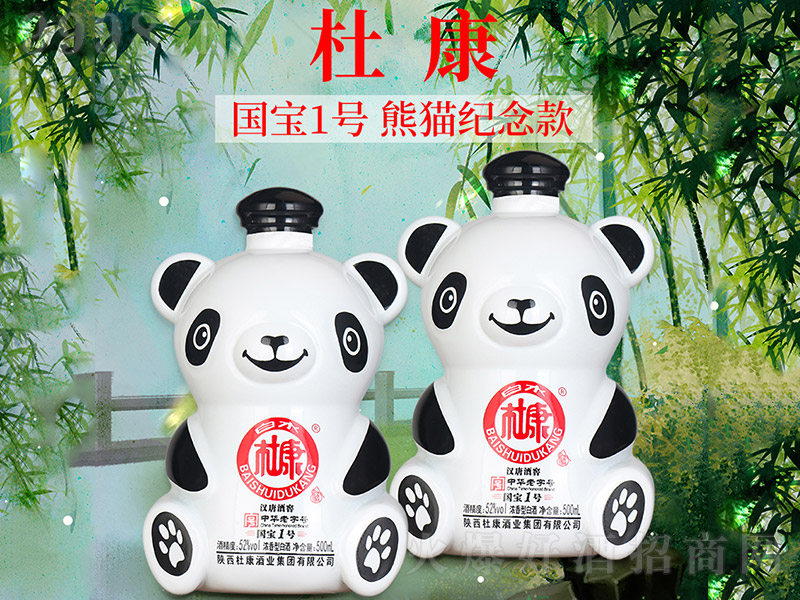 ˮſƝhƾƽчһ̖ Ͱ׾ơ52 500ml-׾Ϣ