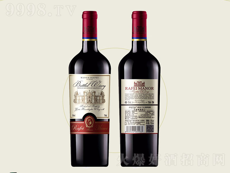 ȷf@ɼtѾơ13%vol 750ml