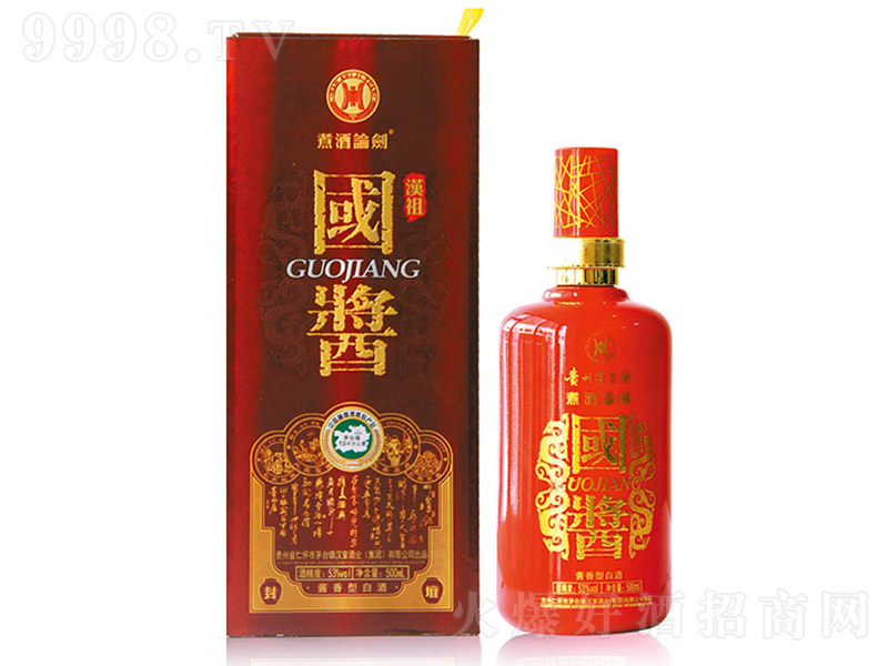 h(gu)uƼtƿ uͰ׾ơ53 500ml