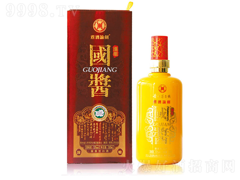 h(gu)uSƿ uͰ׾ơ53 500ml