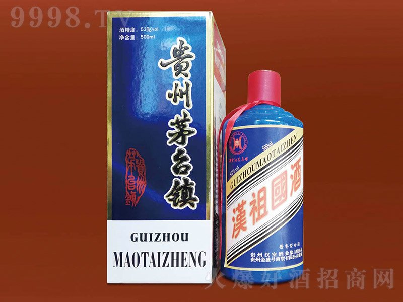 h(gu) uͰ׾ơ53 500ml