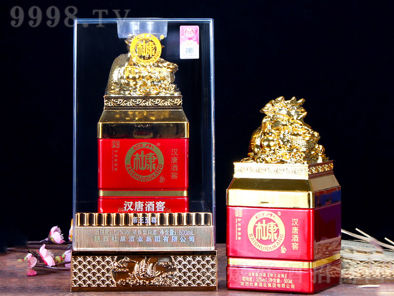 ˮſƝhƾƽѵ Ͱ׾ơ52 500ml-׾Ϣ