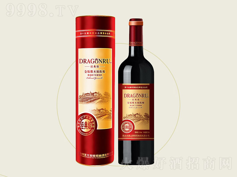 A伉ľͰɼtѾơ13 750ml