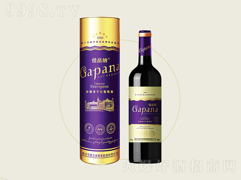 AƷ{ϼɼtѾƈAͰ13 750ml