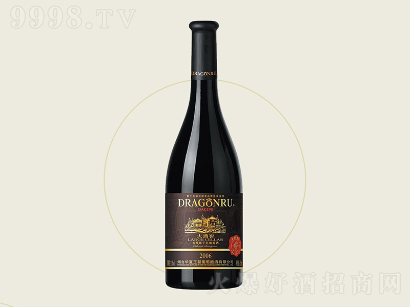 AƽѺڱZɼtѾ200613 750ml