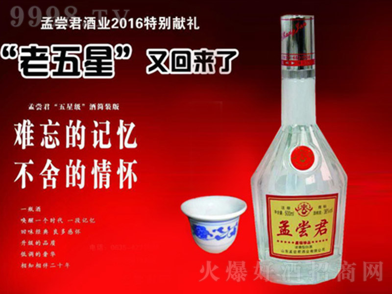 χL(j) Ͱ׾ơ36 500ml