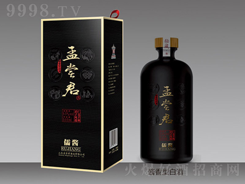 χLu uͰ׾ơ53 500ml