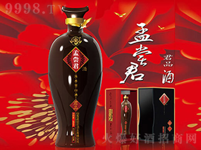 χLƾƷ Ͱ׾ơ38 500ml