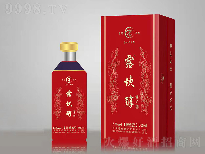 ¶ƾƷ uͰ׾ơ53 500ml