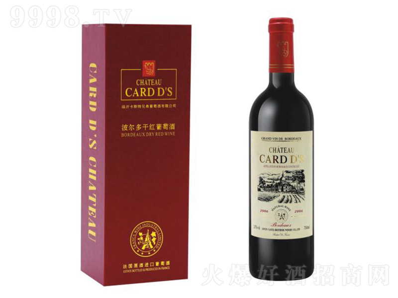 سǱɼtѾƣУ12 750ml