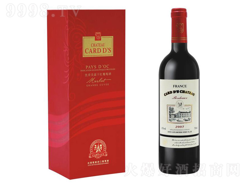 سǱɼtѾƣtУ12 750ml