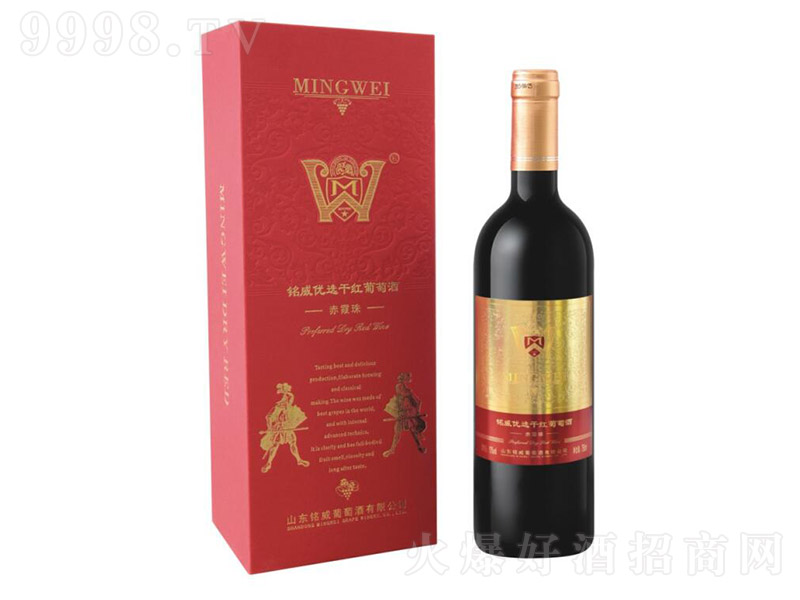 ϼ龫xɼtѾS(bio)13 750ml