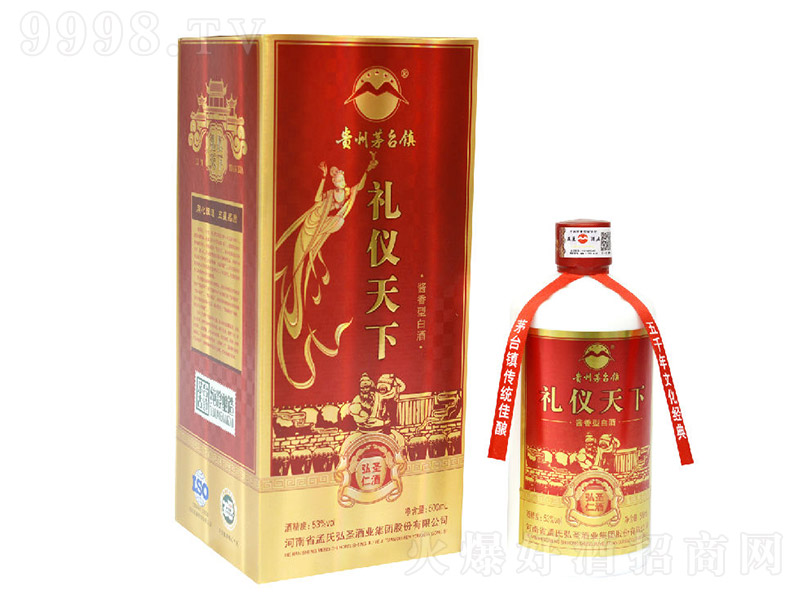 Yx¾ƺʥʾ uͰ׾ơ53 500ml