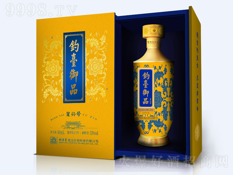 _ƷƏ(f)d̖ uͰ׾ơ53 500ml