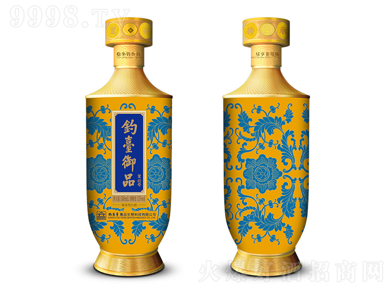 _ƷƏ(f)d̖ uͰ׾ơ53 500ml