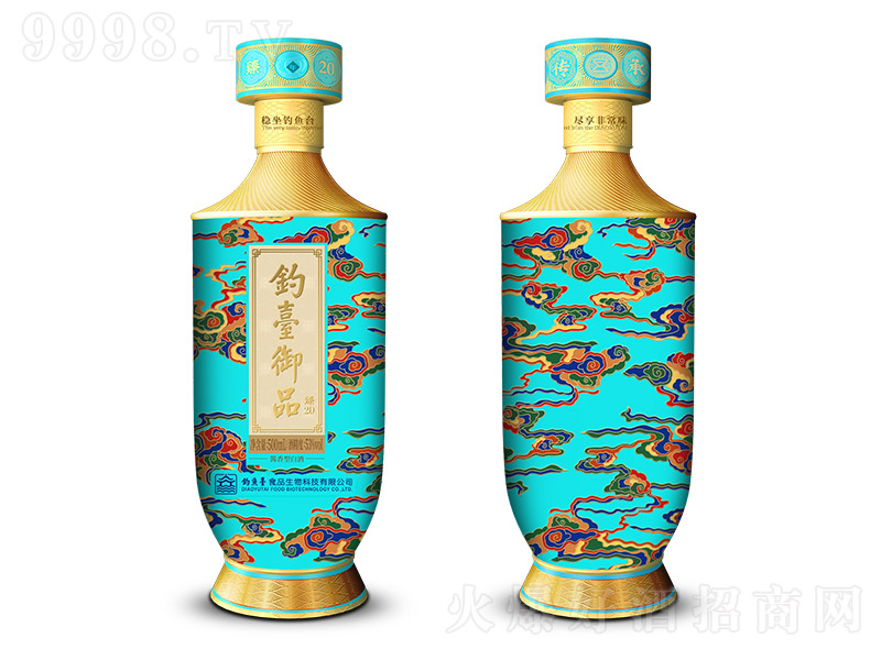 _Ʒ20 uͰ׾ơ53 500ml