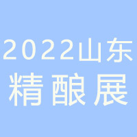 2022Їɽ|ơcg(sh)bչ[