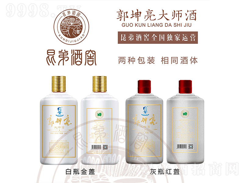 󎟾 uͰ׾ơ53 500ml-׾Ϣ