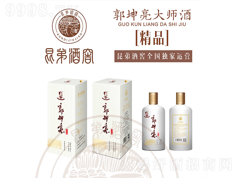 󎟾ƾƷ uͰ׾ơ53 500ml