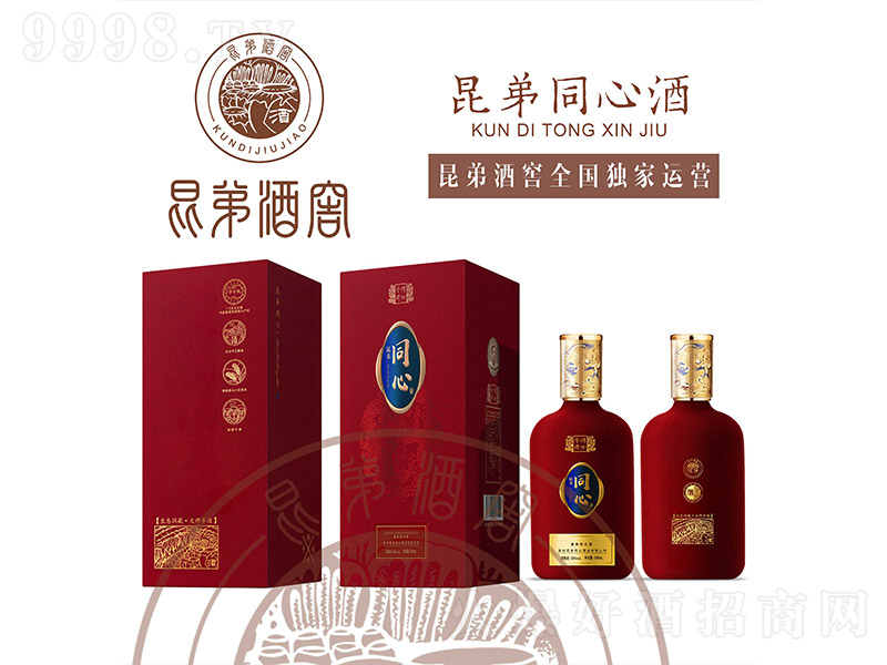 ͬľ uͰ׾ơ53 500ml