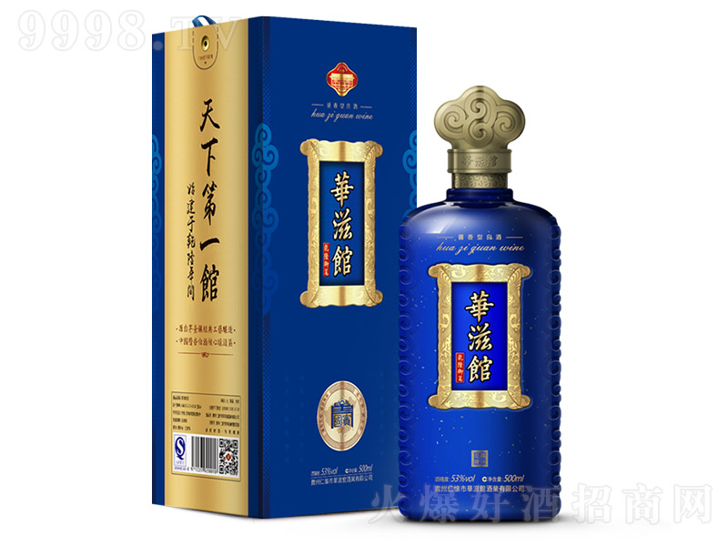 A^e uͰ׾ơ53 500ml-׾Ϣ