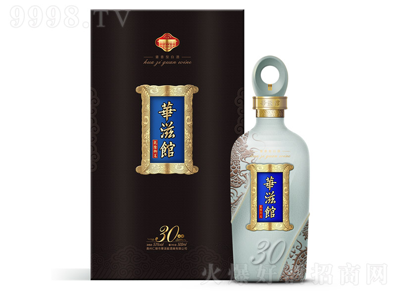 A^ʰ uͰ׾ơ53 500ml