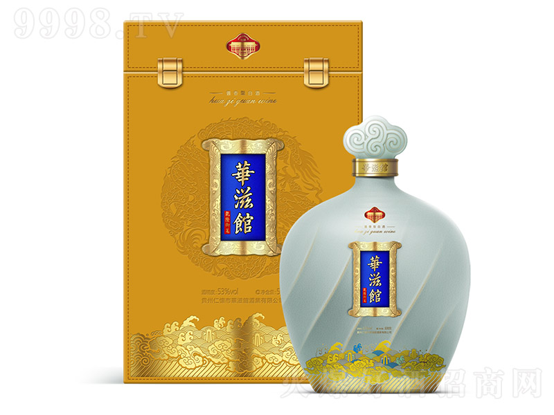 A^ʮbbش uͰ׾ơ53 2500ml