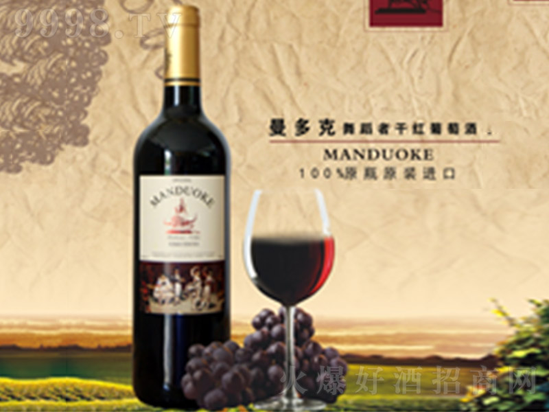 F赸߸ɼtѾơ12.5 750ml