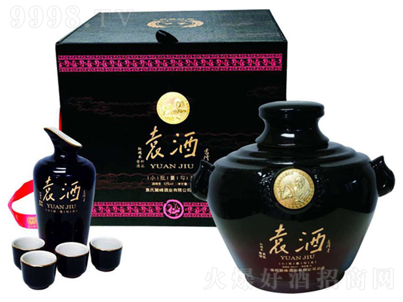 ԬƶY uͰ׾ơ53 500ml