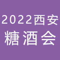 2022Ǿƕ--ʮЇǾʳƷו