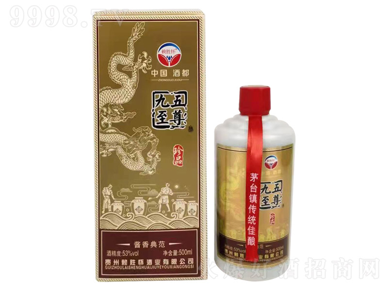 هّѾƘI(y)Ʒ u͡53 500ml-׾Ϣ