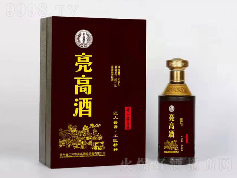 ߾ƺں uͰ׾ơ53 500ml