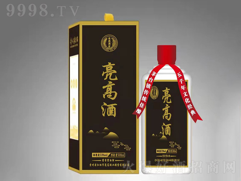 ߾ƺژ(bio) uͰ׾ơ53 500ml